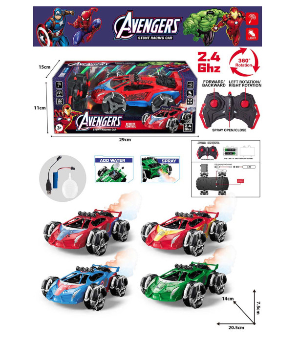 REMOTE-CONTROLLED CAR, RECHARGEABLE BATTERY AND SMOKE, 4 TYPES