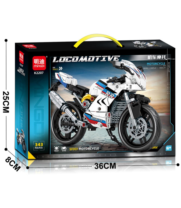 CONSTRUCTOR MEDIU ALB CU MOTOR, 343 DE PIESE