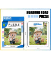 PUZZLE GLISANT LABUBU 4x4