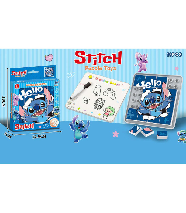 PUZZLE CONSTRUCTOR STITCH