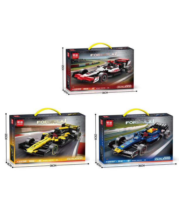 CONSTRUCTOR FORMULE 320 DE PIESE, 3 CULORI