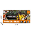 LARGE YELLOW BATTERY-POWERED PRUNER, 42 CM