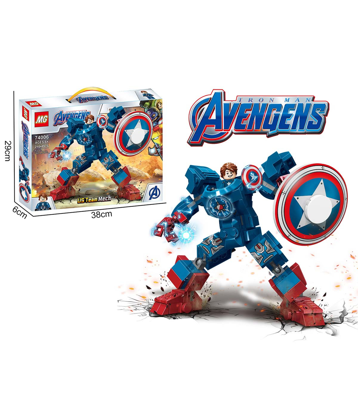 CONSTRUCTOR SUPEREROU AMERICA 210 PIESE