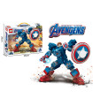 CONSTRUCTOR SUPEREROU AMERICA 210 PIESE
