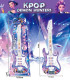 CHITARĂ ROCK K-POP 54 CM