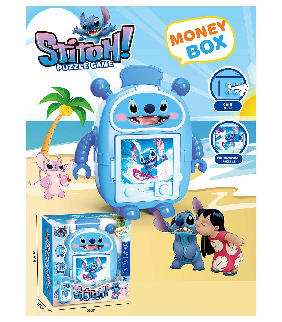 BANCOMAT CU PUZZLE STITCH