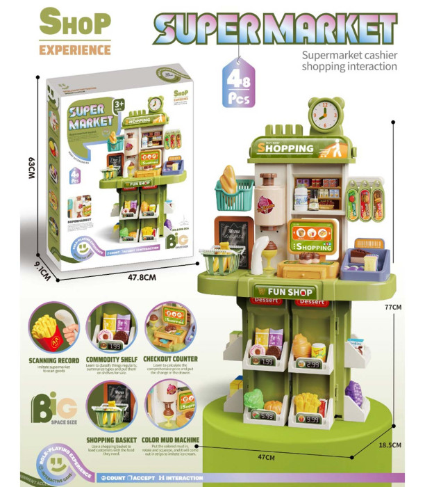 LARGE SUPERMARKET 47 PARTS