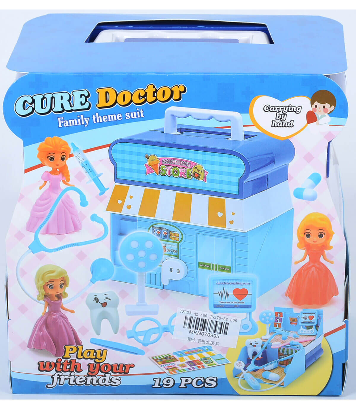 SERVIETĂ DE DENTIST 19 PIESE - MEDICALE