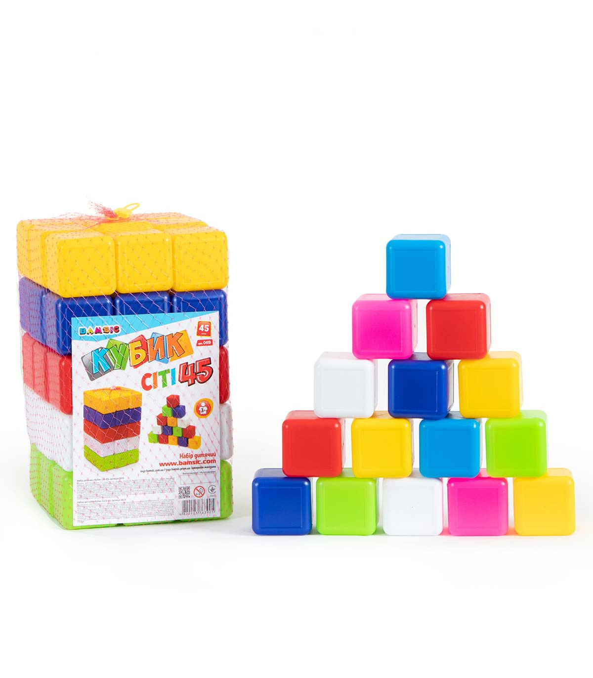 CUBURI PENTRU COPII CITI 45 PIESE