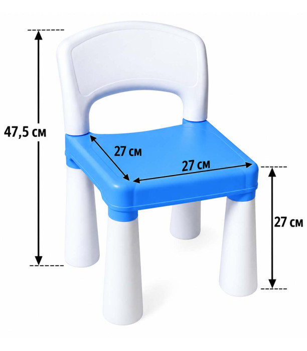 CHILDREN'S TABLE WITH 2 CHAIRS, BLUE/WHITE