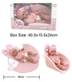 LEGNALO Rubber Baby with a Feather Blanket 40 cm