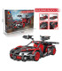 SET DE CONSTRUCȚIE MAȘINĂ SPORT CU SPOILER 525 PIESE