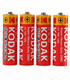 BATERIE ZINC KODAK R6 / AA 1.5V - PUNGI CADOU ȘI BATERII