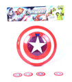 SCUT CAPTAIN AMERICA