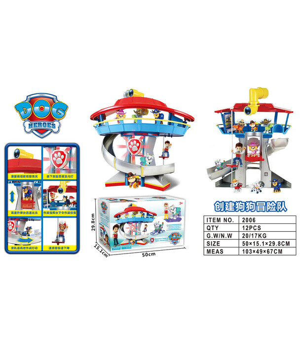 PAW PATROL CONTROL TOWER - PARKINGS, GARAGES, TRACKS AND AIRPORTS