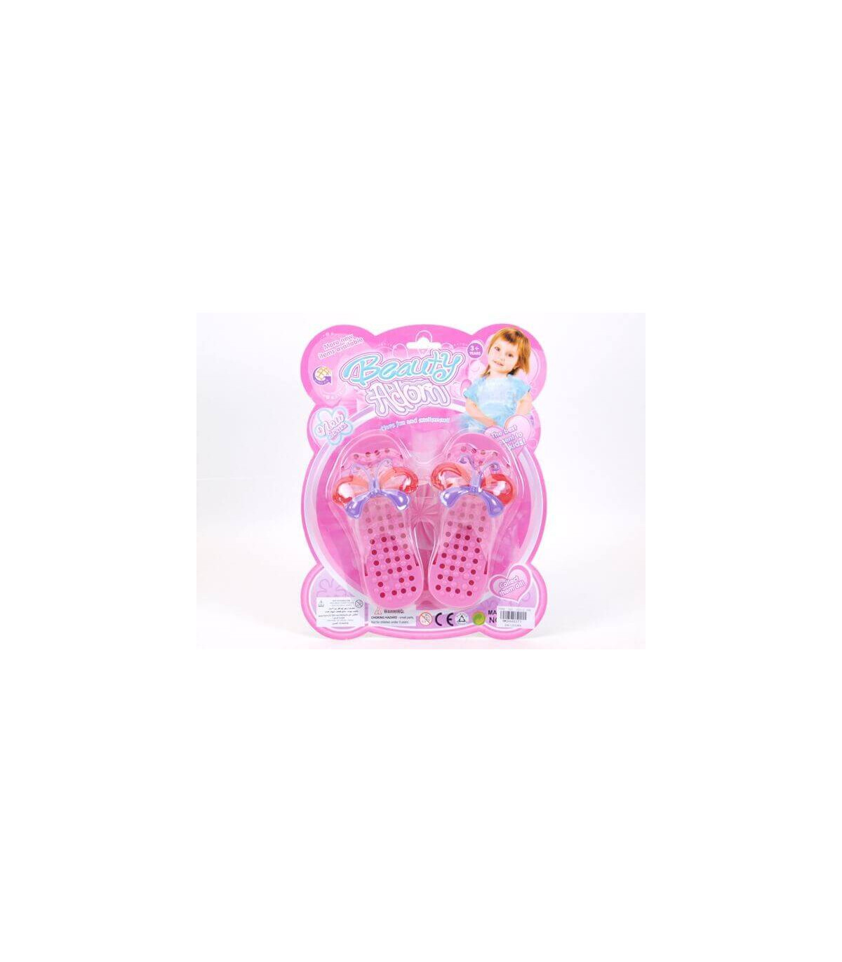 PAPUCI FLUTURE ROZ - MACHIAJ ȘI ACCESORII PENTRU PĂPUȘI