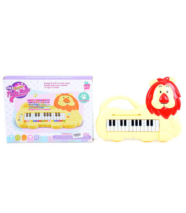 YELLOW PIANO LION - Piano