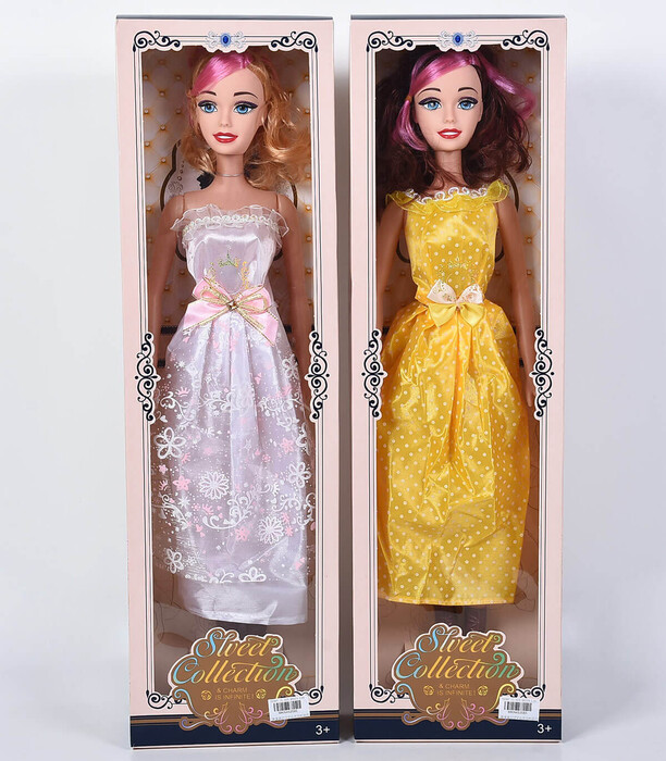 HIGH DOLL WITH SOUND 56 CM IN A BOX - DOLLS AND MERMAIDS