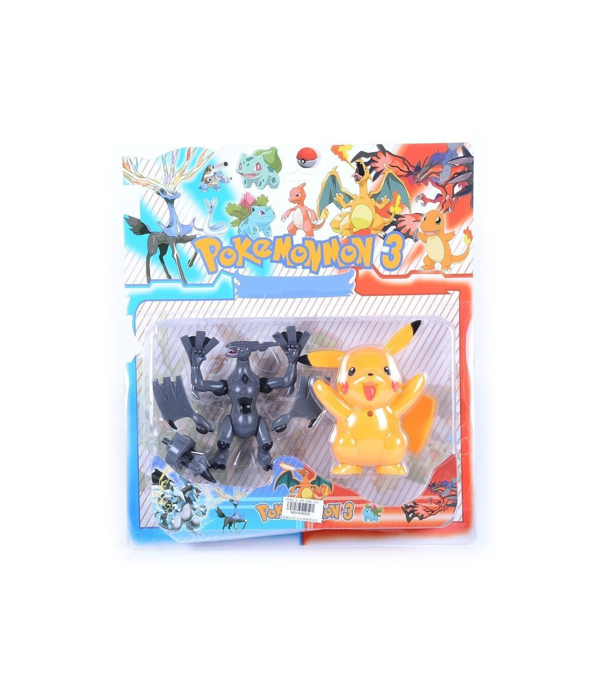 UN POKEMON CU O FIGURĂ Strălucitoare - Eroi