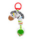 JUCĂRIE PLUS PENTRU BEBELUȘI TIP ZEBRA 24 CM - PLUȘ PENTRU BEBELUȘI