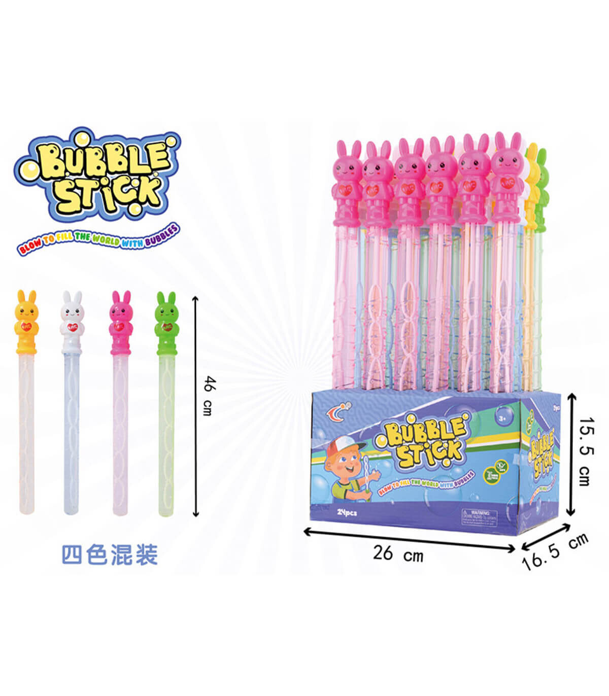 BĂȚ MARE PENTRU BALOANE IEPURAȘI 46 CM - BULE DE SĂPUN