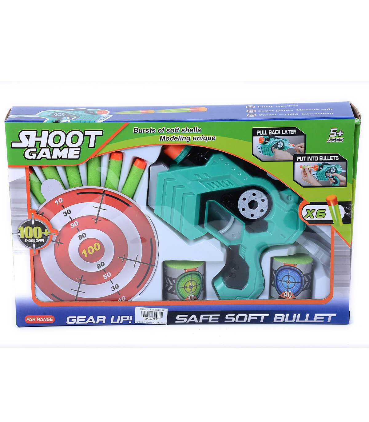 SHOOT GAME PISTOL CU SAGETI - PISTOLE