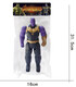 SUPEREROU AVENGERS 23 CM - Eroi