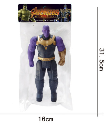 SUPEREROU AVENGERS 23 CM - Eroi