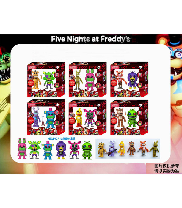 SET 2 FIGURES \\" FIVE NIGHTS AT FREDDY'S \\" 6 TYPES - Heroes