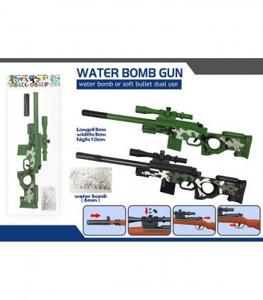 SMALL SNIPER WITH WATER BOMBS - MACHINES AND RIFLES