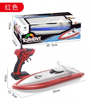 BATTERY POWERED BOAT WITH REMOTE CONTROL - Radio control with rechargeable battery
