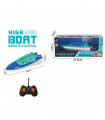 SPEEDBOAT WITH REMOTE CONTROL