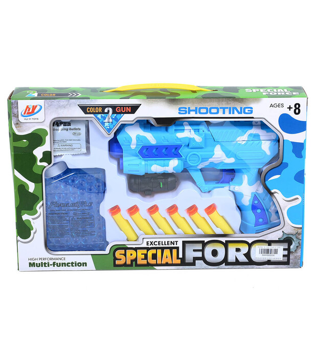 PISTOL FORȚELE SPECIALE CU BOMBE DE APĂ SI GLOANȚE MOI - PISTOLE