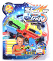 PISTOL TRANSFORMERS CU GLOANȚE MOI