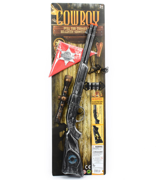 SET COWBOY CU PUSCĂ - MITRALIERE ȘI PUȘTI