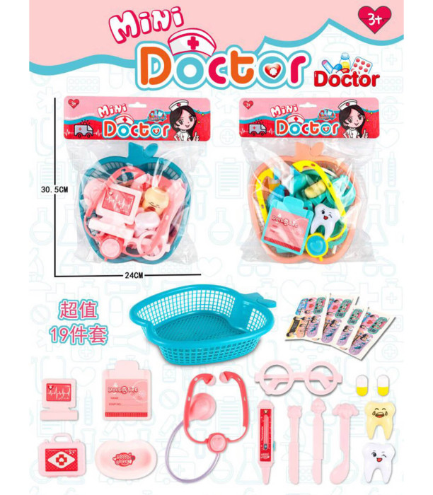 SET DENTIST CU PANER - MEDICALE
