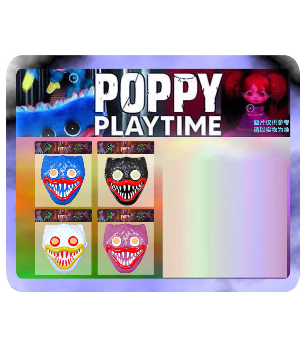 HUGGIE MASK 4 COLORS - PARTY COSTUMES, MASKS AND WANDS