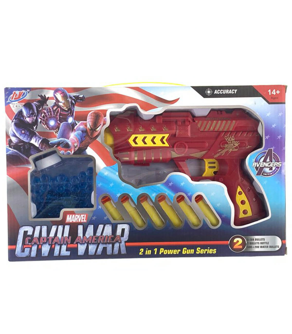 PISTOL WITH SOFT ARROWS AND WATER BOMBS - IRON HERO - PISTOLS