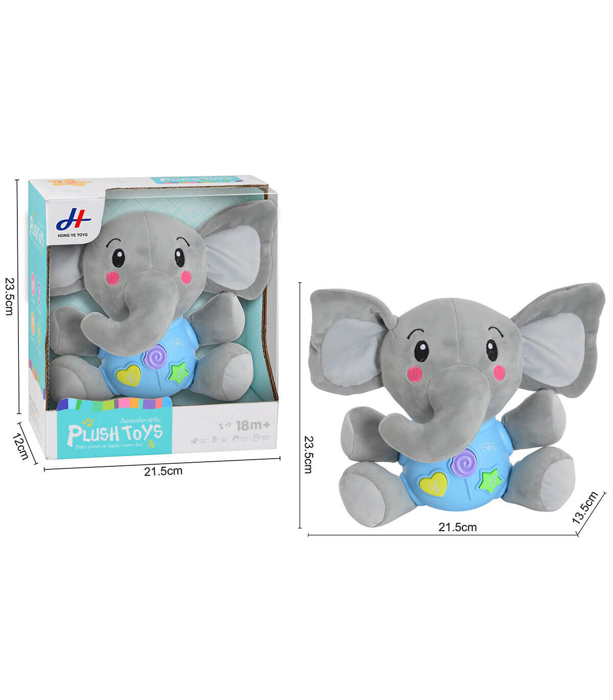 PUI DE ELEFANT CU SUNETE - PLUȘ PENTRU BEBELUȘI