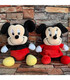 PLUSH MOUSE 22 CM 2 TYPES - Small