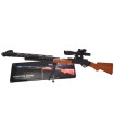 SNIPER PENTRU COPII PE STAND CU SUNET ȘI LUMINĂ ÎN CUTIE