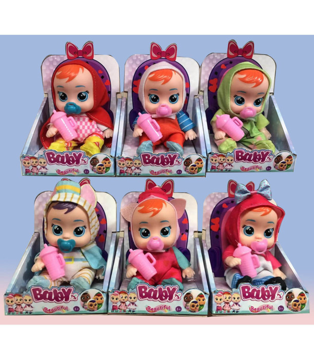 CRYING BABY WITH HOOD AND PACIFIER 6 TYPES - BABY