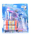 BALLOON GUN + ICE KINGDOM SOUND