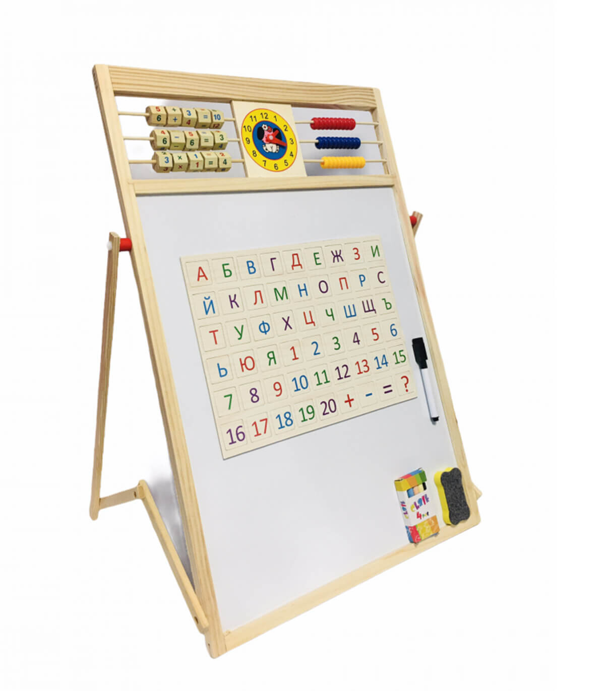 TABLA CU LITERE SI NUMERE BULGARE - Tablă de scris și desenat