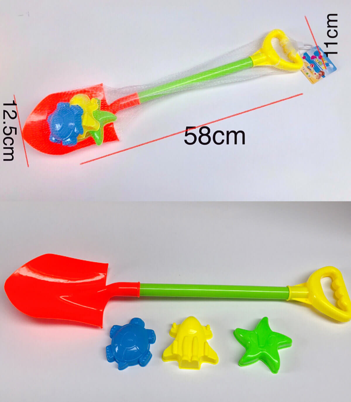 LOPATA CU 3 FORME 58 CM - PENTRU NISIP
