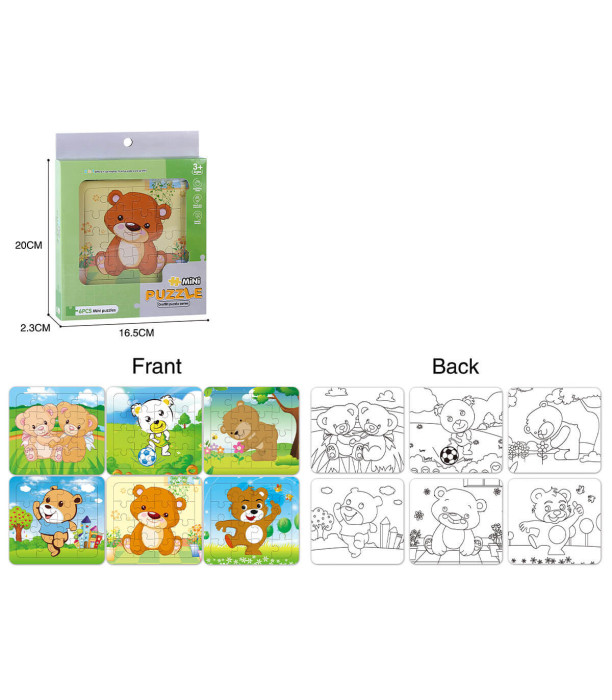 6 MINI PUZZLE-URI CU URSI CU FAȚĂ DUBLĂ - PUZZLE ȘI CUBURI