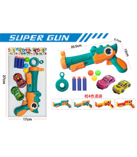 PISTOL CU SĂGĂȚI MOI ȘI MAȘINI - PISTOLE