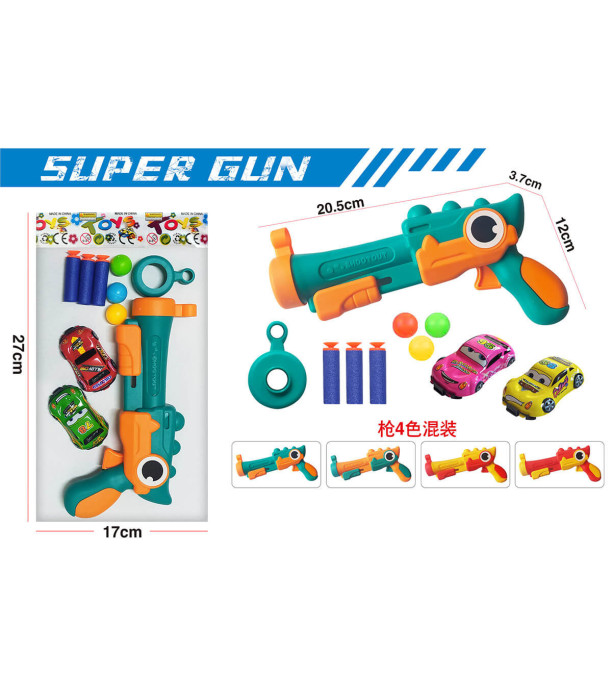 PISTOL CU SĂGĂȚI MOI ȘI MAȘINI - PISTOLE