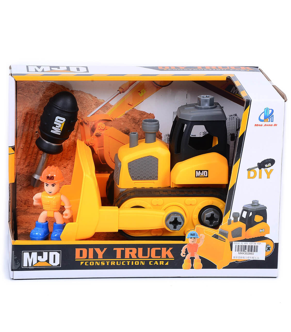 TRACTOR CU CADRU DE LANȚ DEMONTABIL PENTRU COPII ÎN CUTIE DESCHISĂ - Vehicule demontabile
