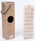 LARGE WOODEN JENGA - WOODEN